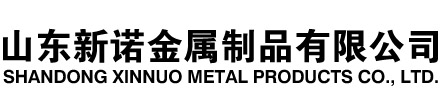 十堰隧道注浆管|十堰钢花管|十堰超前小导管|十堰无缝注浆管|十堰注浆钢花管|十堰中空注浆锚杆|十堰隧道管棚管